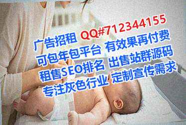 土家族卵源园艺门市部
